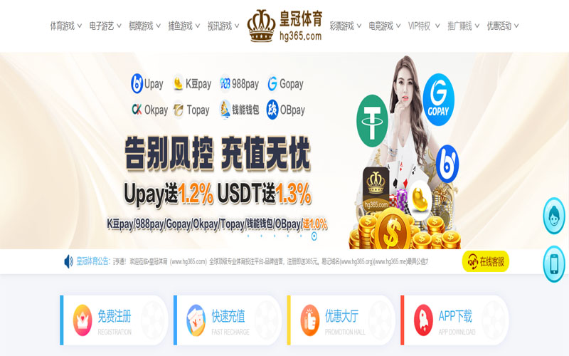 yobet移动端官方安全下载体育的规则与条款讲解 – 新手须知